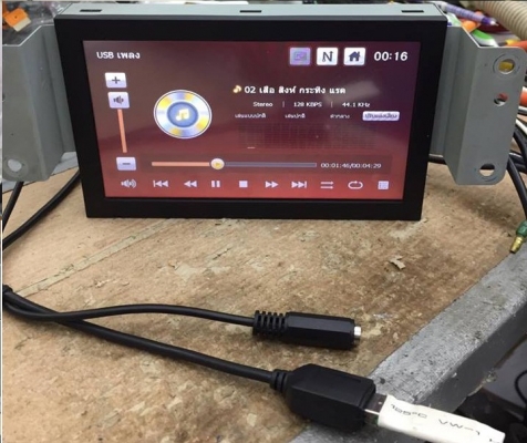 ชุดจอM9 พร้อมสายUSB ปลั๊คสายไฟ ไมค์บลูทูธ