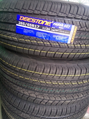 ยางรถยนต์ ราคาส่ง ยางรถยนต์ ราคาส่ง