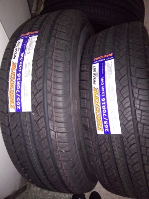 ยางรถยนต์ ราคาส่ง ยางรถยนต์ ราคาส่ง