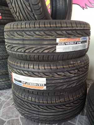 ยางรถยนต์ ราคาส่ง ยางรถยนต์ ราคาส่ง