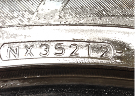 ยาง Yokohama 265 50 20 สิ้นปี12 ดอกเยอะ ใช้ยาว ราคาไม่แพง