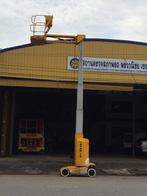 รถกระเช้า Haulotte star10 เสาสูง 12 m รถกระเช้า Haulotte star10 เสาสูง 12 m