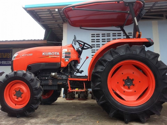 คูโบต้า L4708 4 WD อุปกรณ์ 3 ชิ้น ใบมีดดันหน้าใหม่ ผานช้าง DH246F โรตารี่ช้าง RX182F