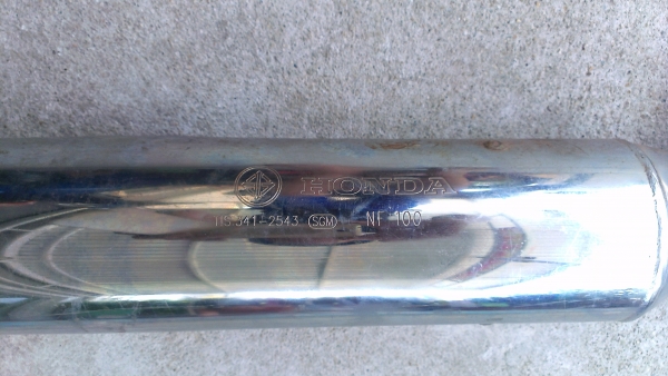 ขายท่อรถเวฟ 100 ขายท่อรถเวฟ 100