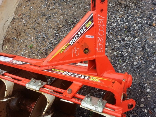 ผานช้าง DH225 โปร  5X22  งามเดิมๆ