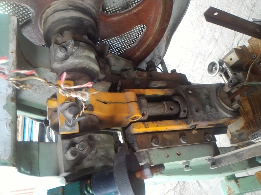 เครื่องปั๊มข้อเสื้อ ขนาด 7 ตัน พร้อมมอเตอร์ต้นกำลัง ติดมาด้วย