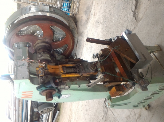 เครื่องปั๊มข้อเสื้อ ขนาด 7 ตัน พร้อมมอเตอร์ต้นกำลัง ติดมาด้วย