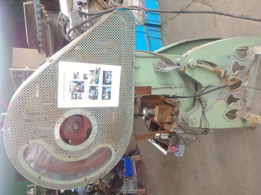 เครื่องปั๊มข้อเสื้อ ขนาด 7 ตัน พร้อมมอเตอร์ต้นกำลัง ติดมาด้วย