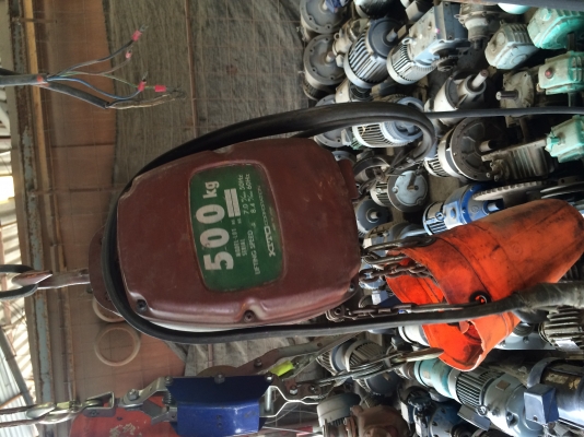 ขายรอกโซ่ไฟฟ้า 500 กก. KITO ขายรอกโซ่ไฟฟ้า 500 กก. KITO