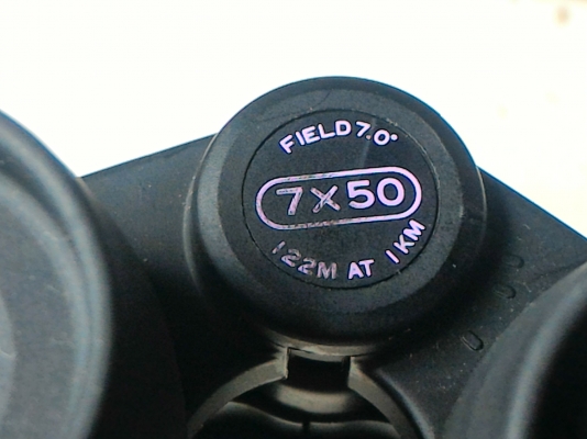 กล้องส่องทางไกลจากญี่ปุ่น ยี่ห้อ FOKUS   7*50 ส่องได้ชัดเจน ตัวใหญ่สภาพดีพร้อมใช้งาน