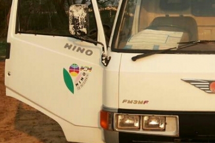 ขาย6ล้อดั้ม ฮีโน่ KM777 เครื่อง117แรง แอร์ เพาเวอร์ สโลกลาง ช่วงล่างF รถสวยขับดี พร้อมใช้งาน ทะเบียนเต็ม