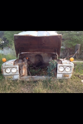 ขายหัวเก๋งอีสุหน้ายาว