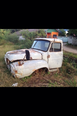 ขายหัวเก๋งอีสุหน้ายาว