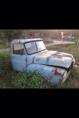 ขายหัวเก๋งอีสุหน้ายาว