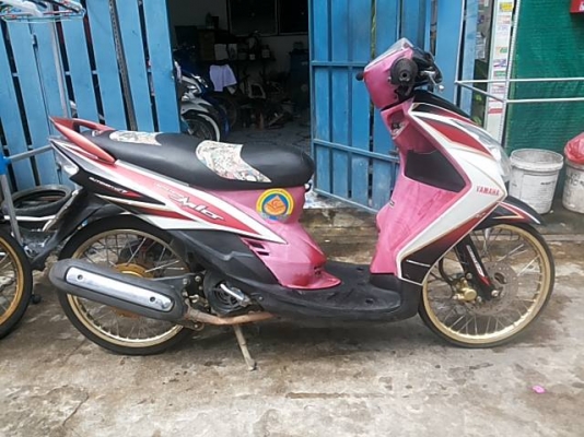 Mio ตาโตเดิมสนิท