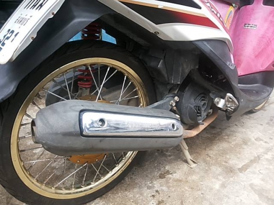 Mio ตาโตเดิมสนิท