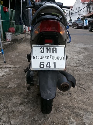 Click Combi Brake 12,500$