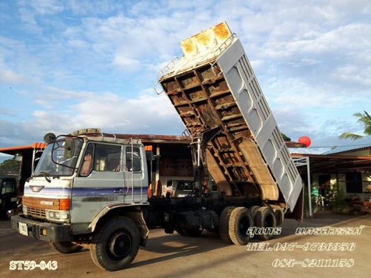 ขายด่วน รถบรรทุก 10 ล้อ HINO FM187 180 เเรง 2 เพลา ดั้ม รถห้างแท้ สวยเดิม พร้อมใช้สุดๆ ราคาสุดคุ้ม ขายด่วน รถบรรทุก 10 ล้อ HINO FM187 180 เเรง 2 เพลา ดั้ม รถห้างแท้ สวยเดิม พร้อมใช้สุดๆ ราคาสุดคุ้ม