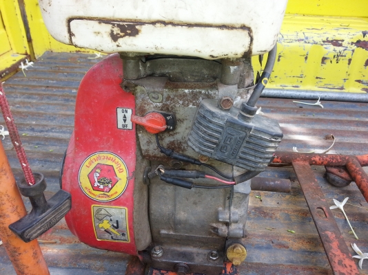 ขาย HONDA G200