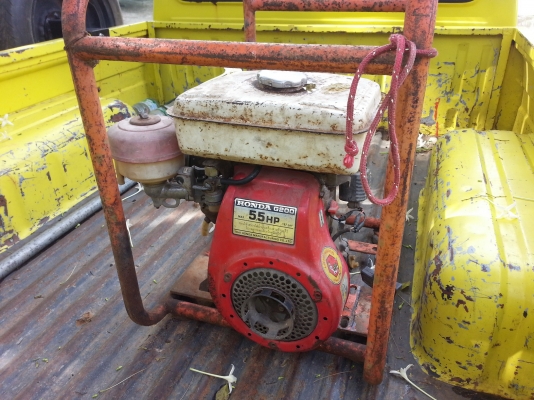 ขาย HONDA G200