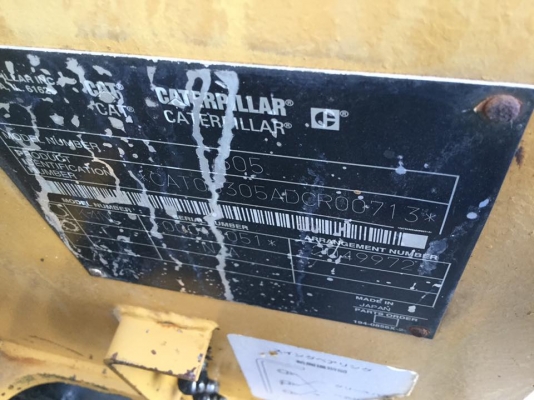 ต้องการขายรถขุดดิน