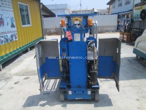 รถกระเช้า GENIE GR15 รหัสสินค้า : 80903869 www.nihonmono.com รถกระเช้า GENIE GR15 รหัสสินค้า : 80903869 www.nihonmono.com