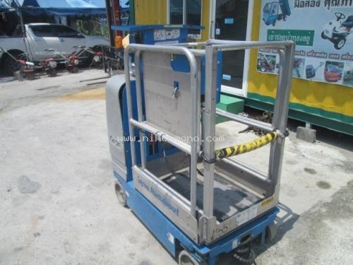 รถกระเช้า GENIE GR15 รหัสสินค้า : 80903869 www.nihonmono.com รถกระเช้า GENIE GR15 รหัสสินค้า : 80903869 www.nihonmono.com