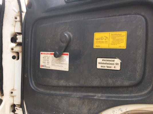 ขายรถสิบล้อ ISUZU DECA  FXZ 270 ยูโร2 แม็คโหลด ปี51 ดั้มสามมิตร หรือจะแยกเอาแต่หัวคัสซี่ก็ได้ครับ รถสวยพร้อมใช้งาน ยางดี คัสซีสวย ราคาต่อรองได้
