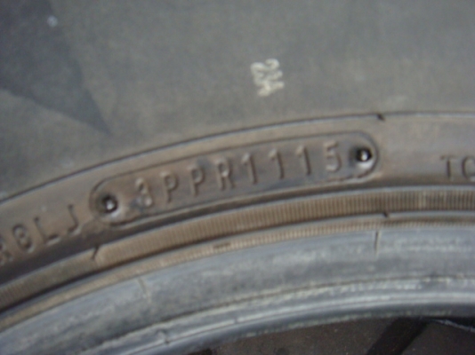 ขายแล้ว