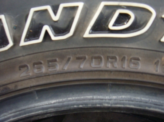 ขายแล้ว