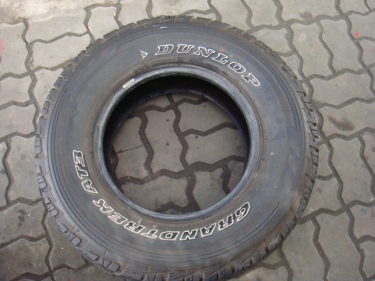 ขายแล้ว