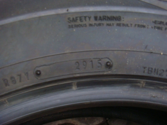 ยาง 265/65R17 2เส้นสภาพใหม่วิ่งน้อย