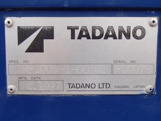 ขายเครน TR100M-1