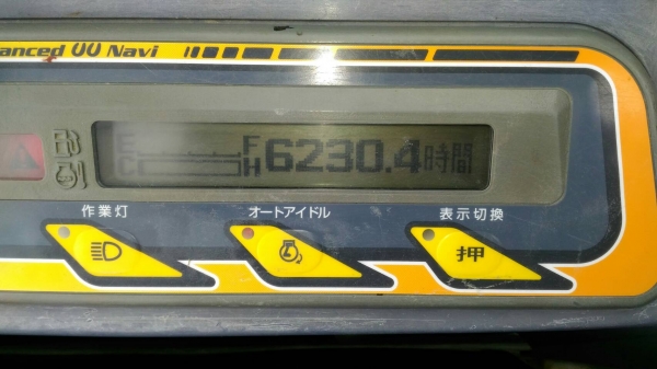 ขายKUBOTA U40-3S  มาใหม่.....สภาพสวยมาก  เดิมๆๆ  ไม่บิ้ว...เก่าญี่ปุ่นแท้...สนใจลองระบบกันได้.....โทร  089-3818694  ดวงนภา