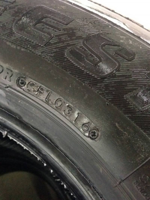 ยางbridgestone 245/65/17 ถอดป้ายแดงปี16 ชุดล่ะ13500