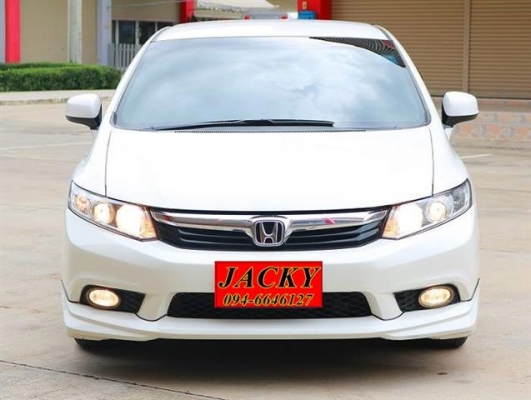 HONDA NEW CIVIC FB 1.8 I-VTEC AT สีขาว ปี2013 HONDA NEW CIVIC FB 1.8 I-VTEC AT สีขาว ปี2013