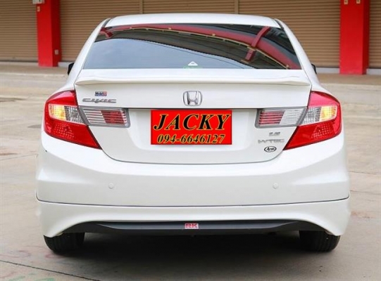HONDA NEW CIVIC FB 1.8 I-VTEC AT สีขาว ปี2013 HONDA NEW CIVIC FB 1.8 I-VTEC AT สีขาว ปี2013