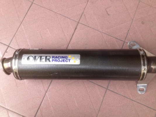 ท่อเเท้คาร์บอน OVER RACING PROJECT เก่าญี่ปุ่นเเท้ไม่ทราบรุ่นเอาไปเเปลงใส่ได้