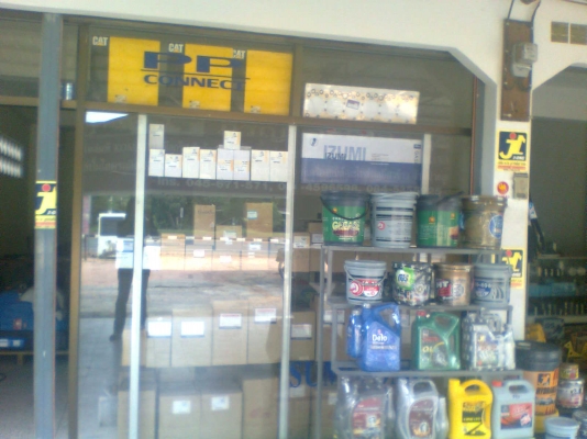 ต้องการเซ้งร้านขายอะไหล่แบคโคพร้อมเครื่องอัดสายไฮโดรลิคในราคา 750000 บาทต้องการสินค้าตัวไหนแยกรายการขายได้คะ สนใจคุยเรื่องราคาได้คะ