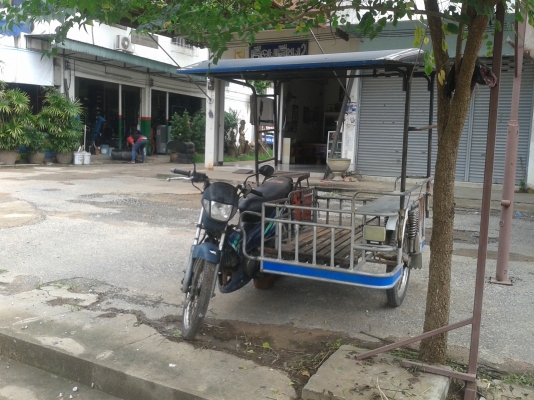 มอเตอร์ไซค์พ่วงข้าง