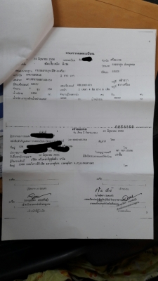 หกล้อ อีซูซุ NPR150ปี56ช่วงยาว 4.30ม หน้าคอนโด สภาพดีสวยจัดเดิมๆไม่มีตำนิใช้งานน้อยวิ่งแค่ 42×××กม.ขาย 850,000บ ทะเบียนพร้อม โอนจร้า หกล้อ อีซูซุ NPR150ปี56ช่วงยาว 4.30ม หน้าคอนโด สภาพดีสวยจัดเดิมๆไม่มีตำนิใช้งานน้อยวิ่งแค่ 42×××กม.ขาย 850,000บ ทะเบียนพร้อม โอนจร้า