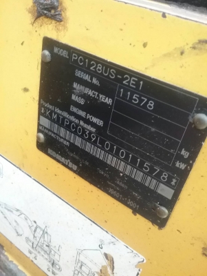 ขายรถแบคโฮ KOMATSU PC128US-2E1 เอกสารอินวอย 13300 ชม.ราคา 900000