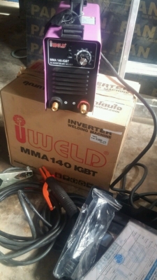 ขายแล้ว