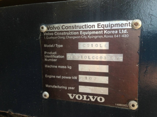 ขาย VOLVO ES210LC สภาพสวยพร้อมใช้ ราคาต่อรองได้ ติดต่อได้ คุณ อ๊อฟ พิจิตร 086-737-9991 ขาย VOLVO ES210LC สภาพสวยพร้อมใช้ ราคาต่อรองได้ ติดต่อได้ คุณ อ๊อฟ พิจิตร 086-737-9991