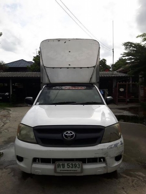 ขายถูก Vigo Singel Cap J ขายถูก Vigo Singel Cap J