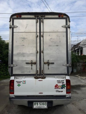 ขายถูก Vigo Singel Cap J ขายถูก Vigo Singel Cap J