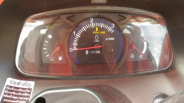 ขายรถไถคูโบต้าL4708ราคาต่อรองได้สนใจติดต่อครับ0811851200