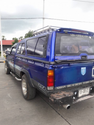 ขายเเล้วครับ ขายเเล้วครับ