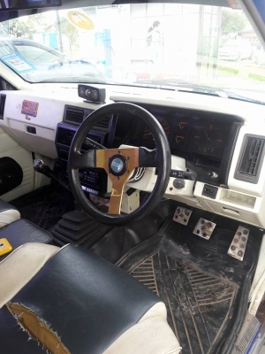 ขายเเล้วครับ ขายเเล้วครับ