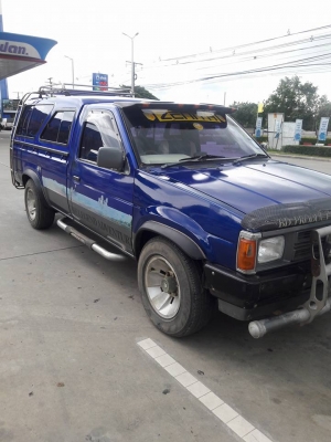 ขายเเล้วครับ ขายเเล้วครับ